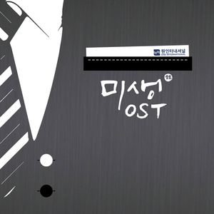 亚洲中文无码久…
