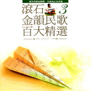 亚洲中文无码久…
