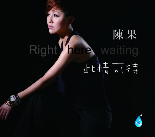 亚洲中文无码久…
